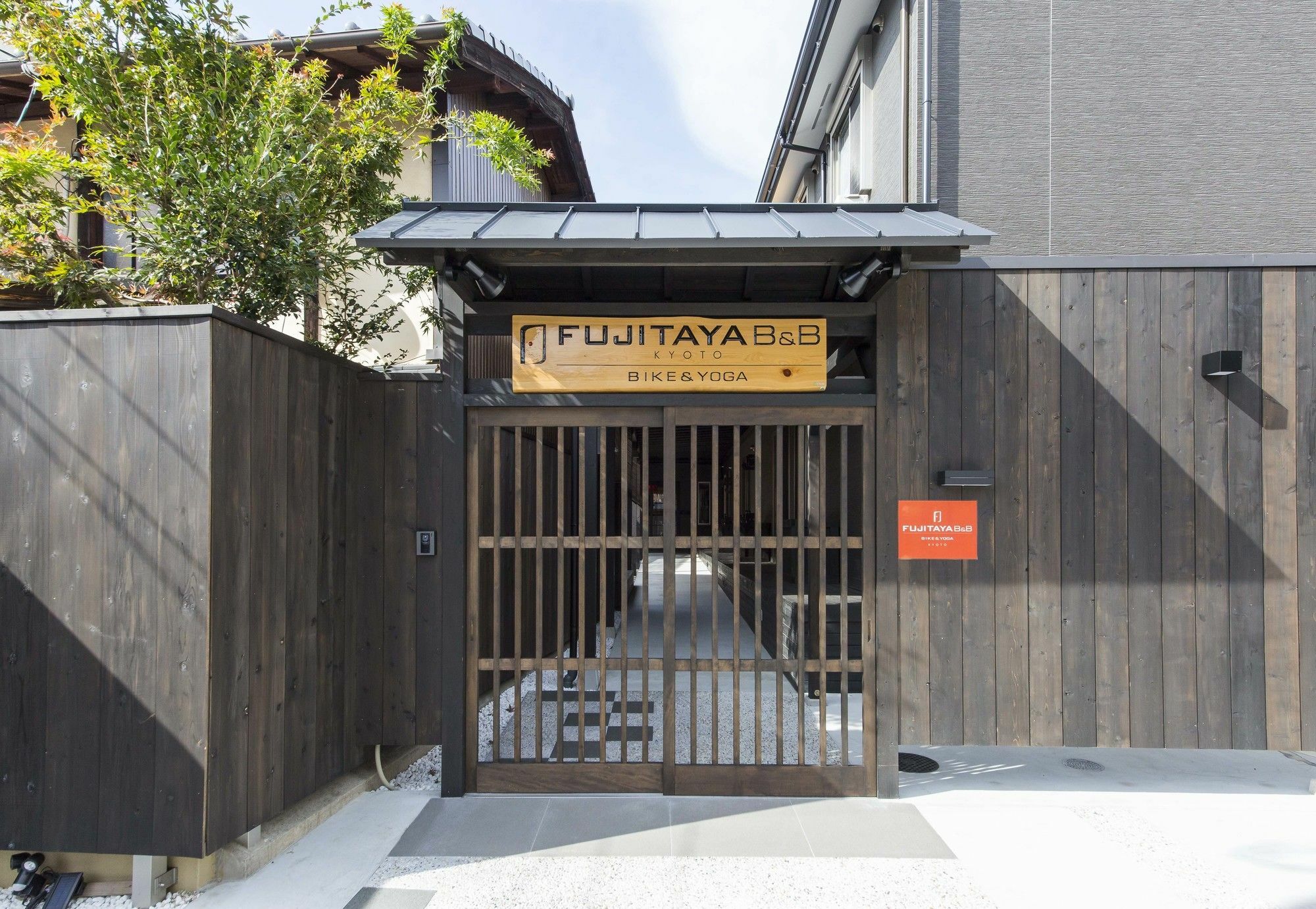 Fujitaya Bnb Кіото Екстер'єр фото